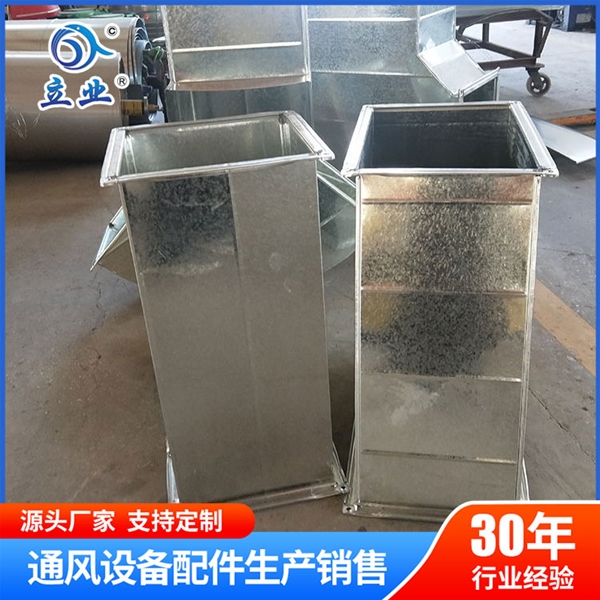 鍍鋅通風管道生產(chǎn)