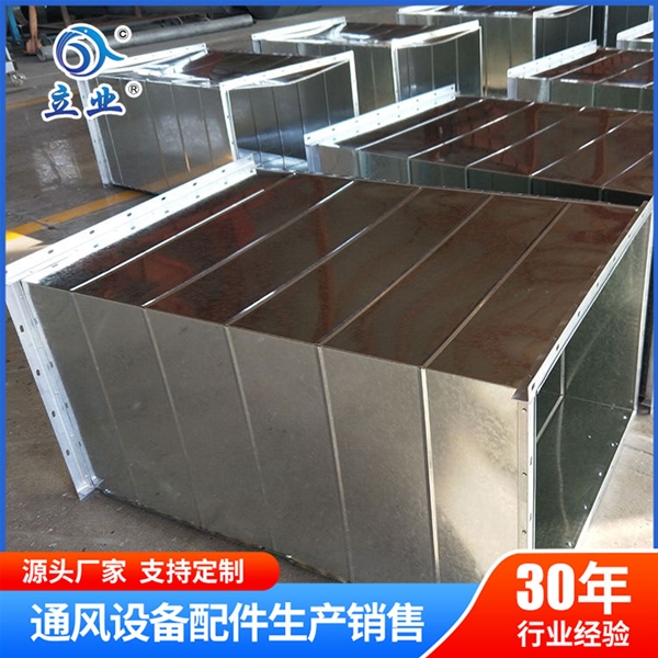 鍍鋅風管生產廠家